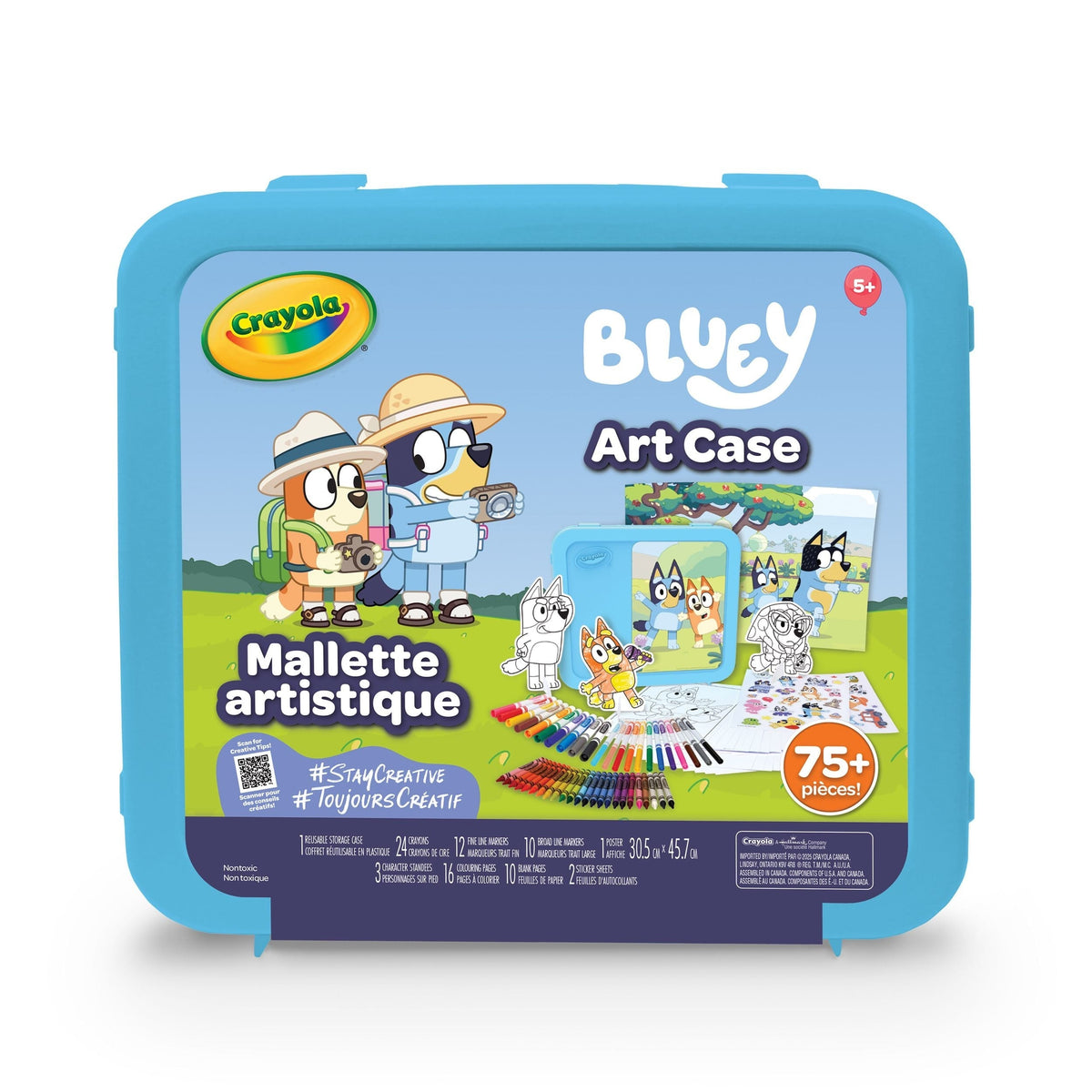 Bluey Art Case, 78 Pieces, Multicolour E5M2 - product image 1