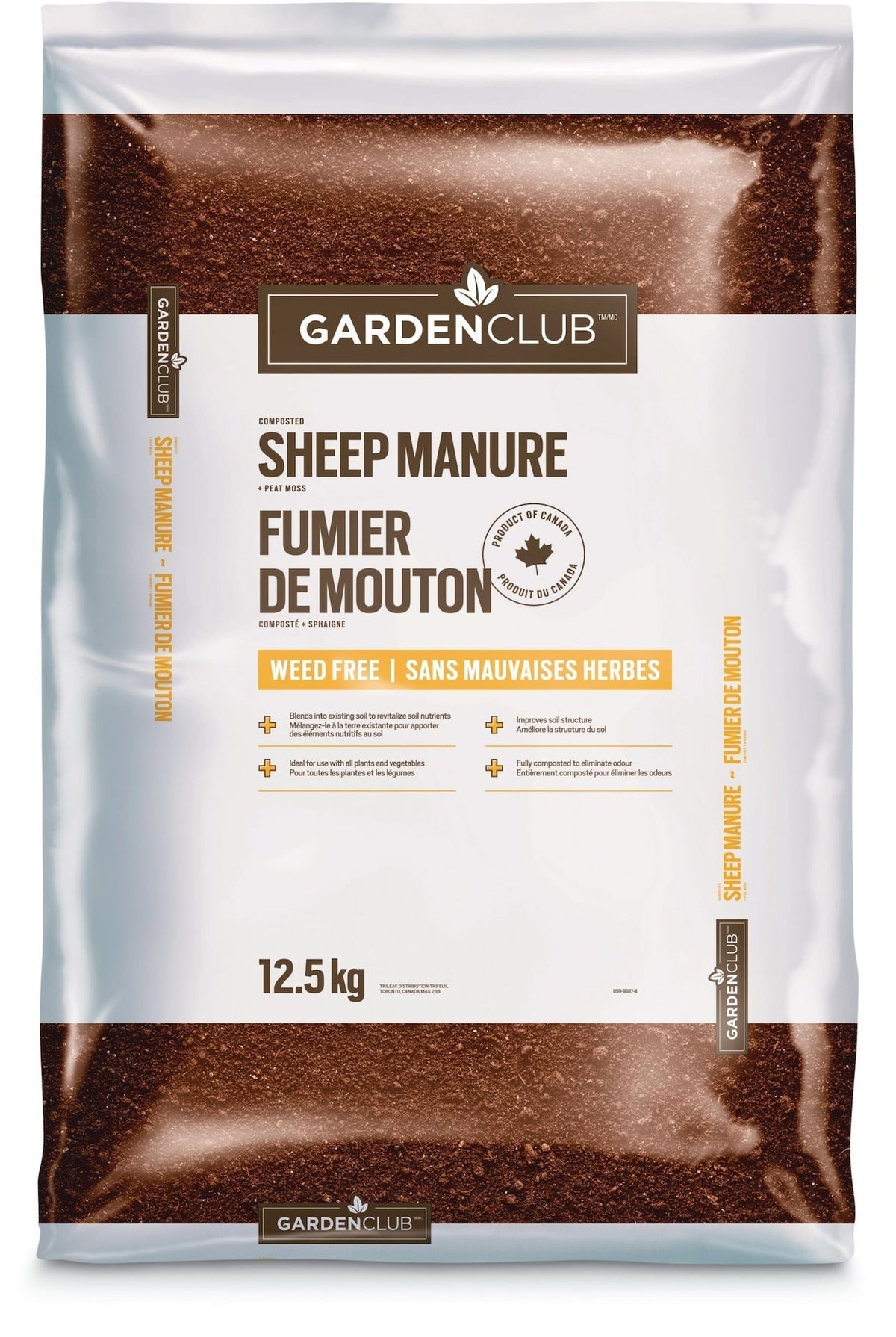 Garden Club Sheep Manure, 12.5-kg U4N1 - product image 3