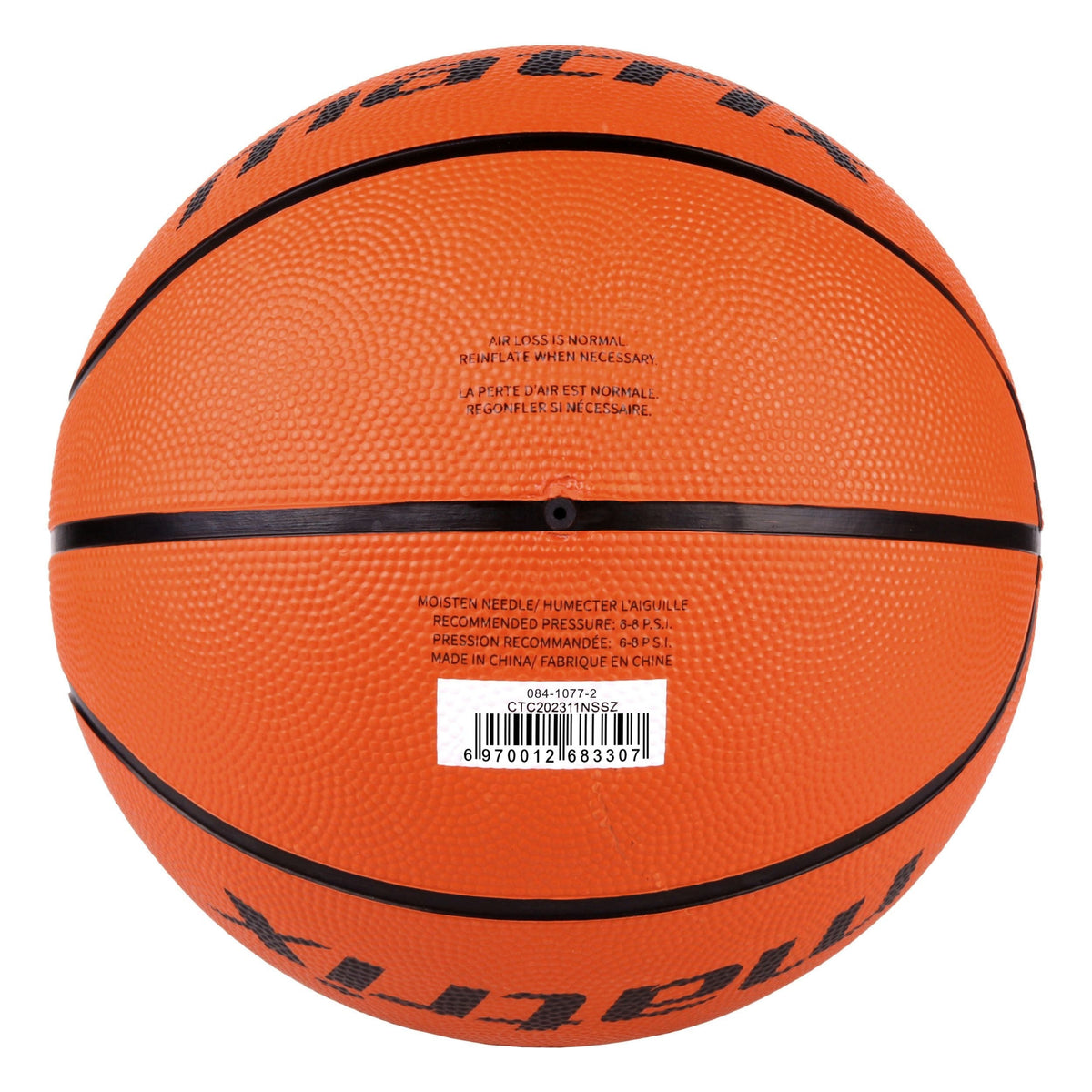 Rubber Basketball, Official Size 7 (29.5-in) X2I7 - product image 6
