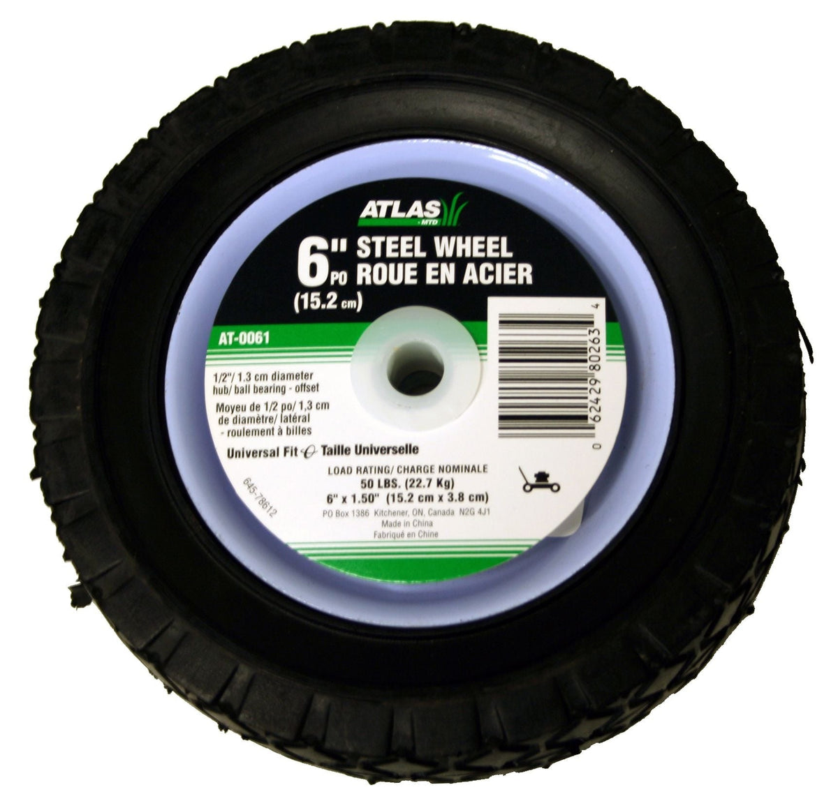 Steel Lawn Mower Wheel with Ball Bearings, 6-in x 1.5-in M0K2 - product image 1
