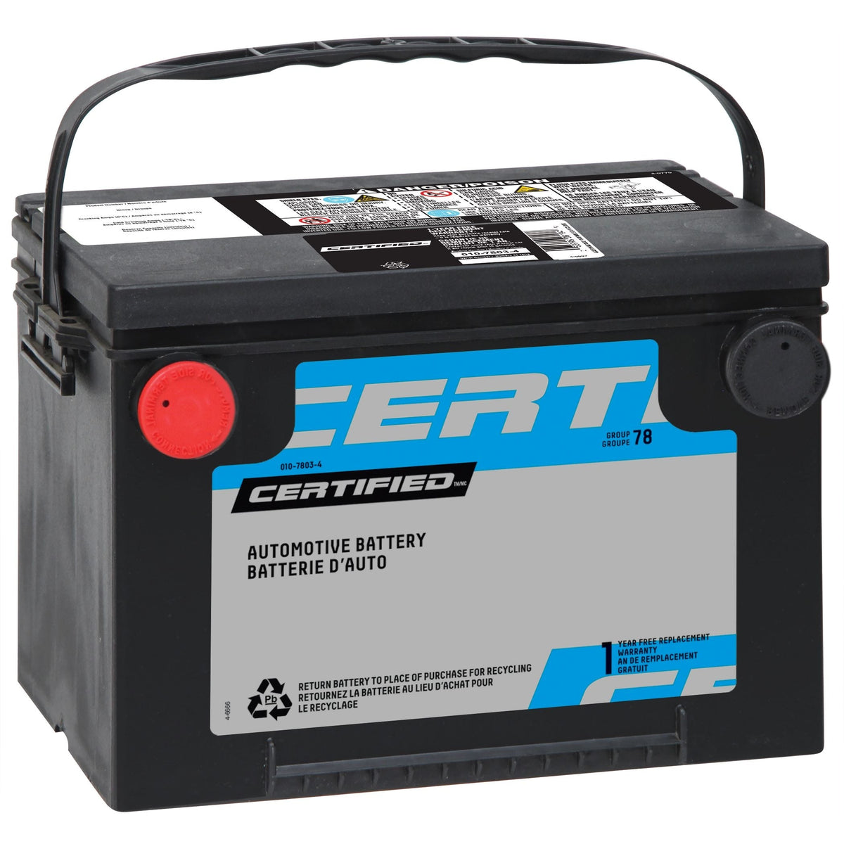 Commercial Group 31S Battery A2K2 - product image 1