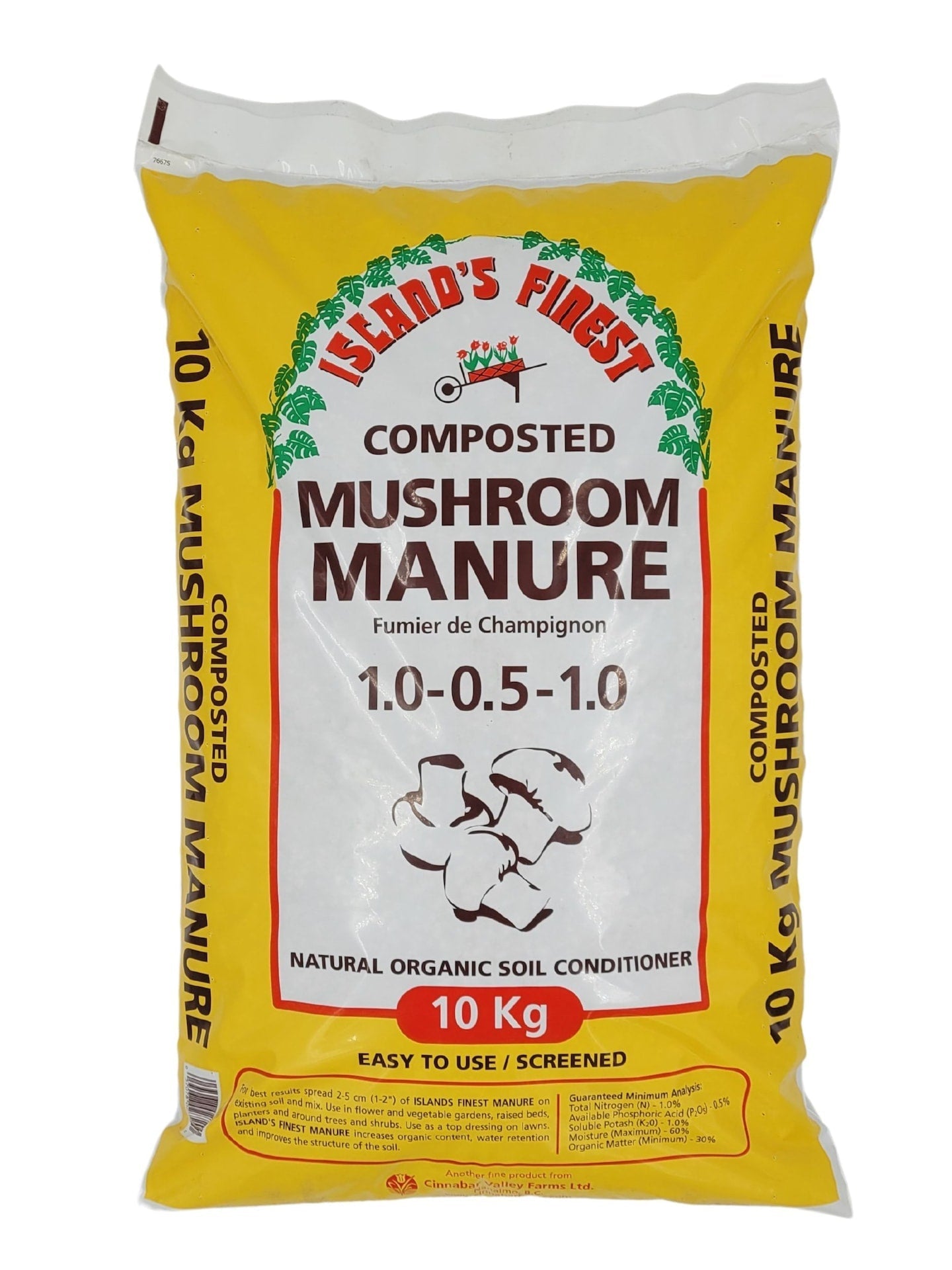 Finest Composted Mushroom Manure, Natural Organic Soil Conditioner, 10-kg D2K2 - product image 1