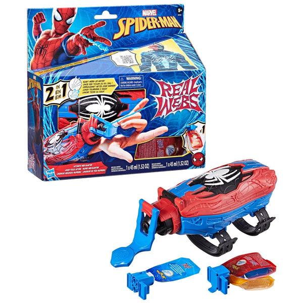 Toy G5G7