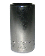 21mm 1/2-in Drive Regular Socket 6-Point, CRV, Chrome Plating J7X3 - product image 1