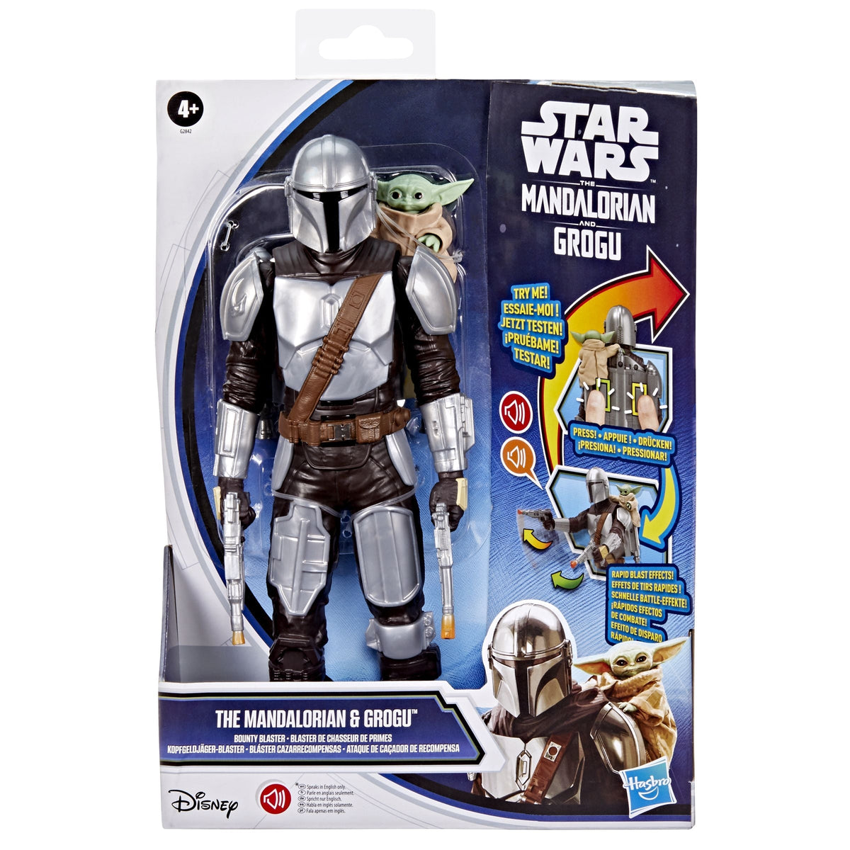 Thrusters Fire Mando T6Z1 - product image 1